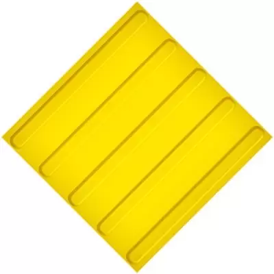 Плитка тактильная (поле "Прямо") из полиуретана, 300x300мм|гост р ...