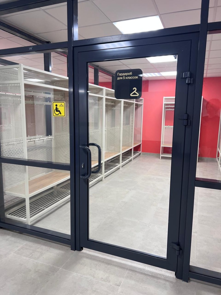 Табличка Индоступ.jpeg