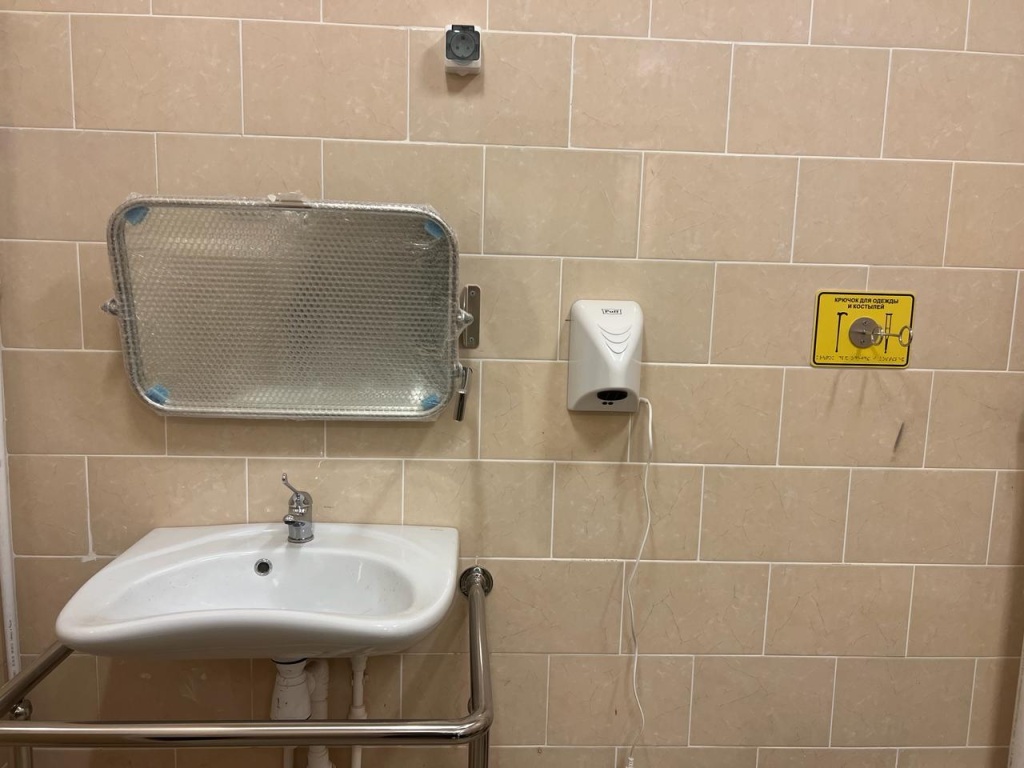туалет для инвалида.jpg